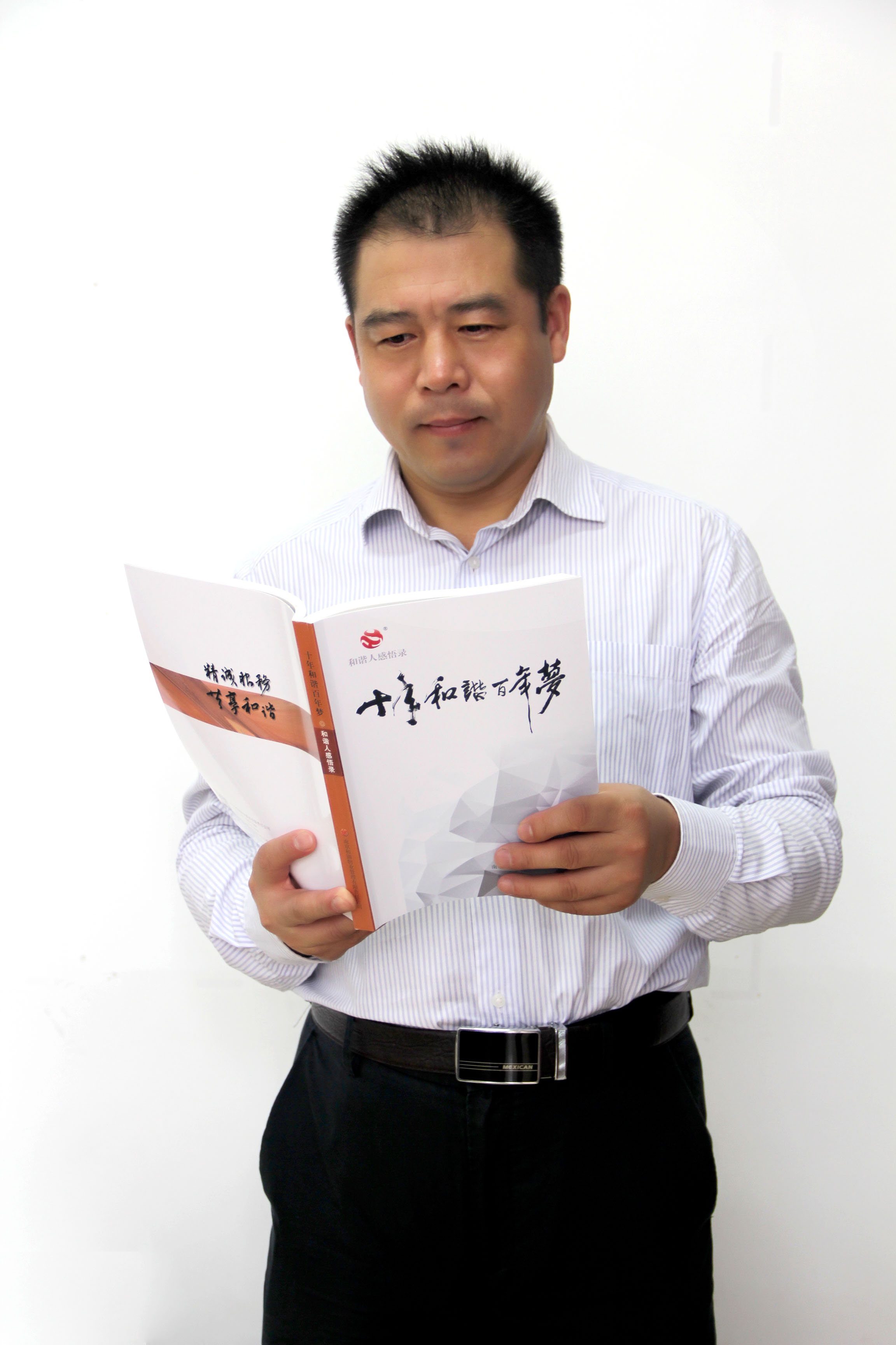 這是描述信息 這是描述信息