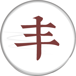 產(chǎn)品優(yōu)勢(shì)