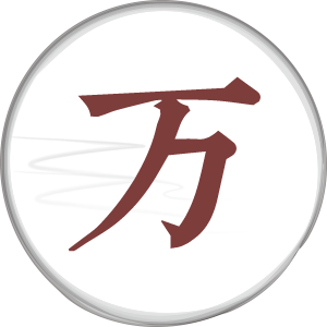 產(chǎn)品優(yōu)勢(shì)