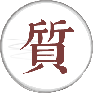 產(chǎn)品優(yōu)勢(shì)