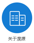 南京淏源環(huán)保設(shè)備有限公司