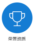 南京淏源環(huán)保設(shè)備有限公司