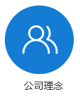 南京淏源環(huán)保設(shè)備有限公司