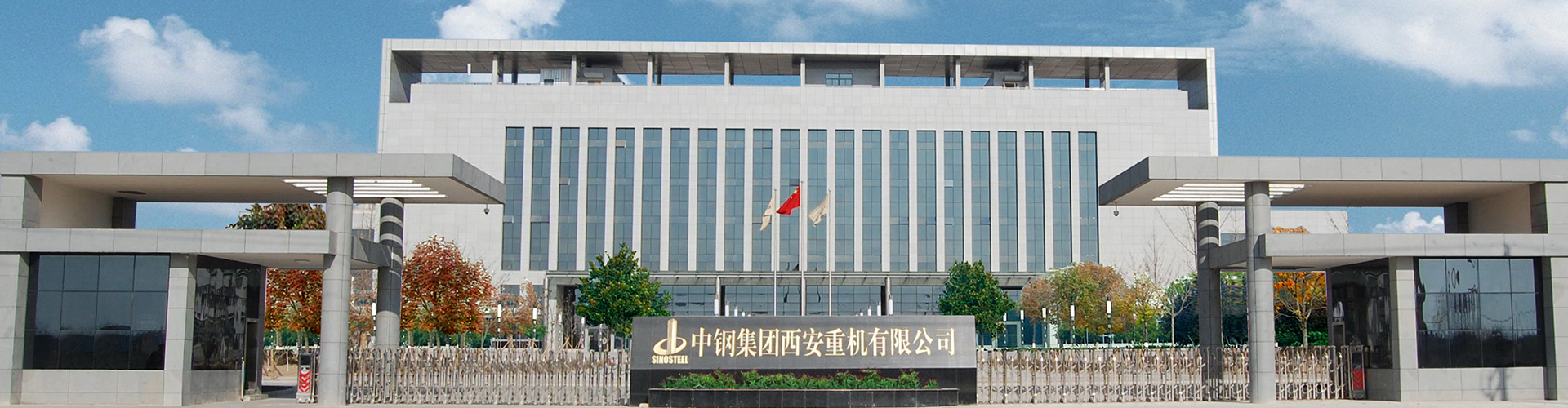 這是描述信息 這是描述信息