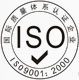 青島海博沖壓鈑金有限公司