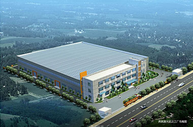 Wuhan R&D manufacture plant Wuhan R&D manufacture plant
