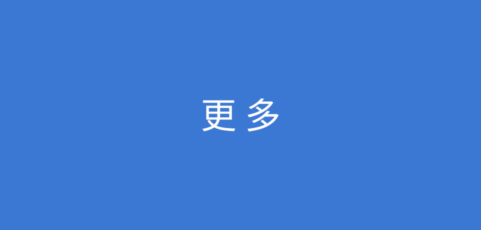 筐