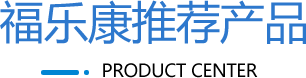 國(guó)正農(nóng)業(yè)