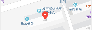 瑞普 瑞普