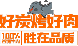 三國(guó)惹?烤?