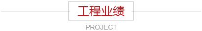這是描述信息 這是描述信息
