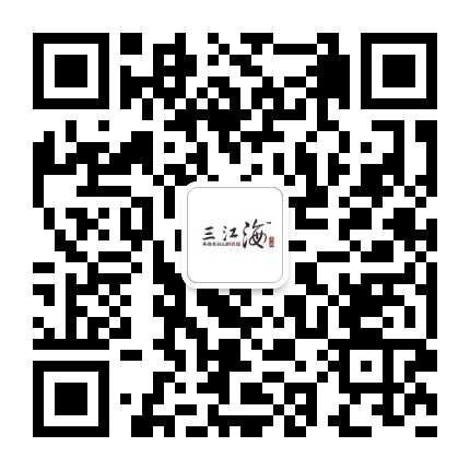 通化三江海水產加工有限公司