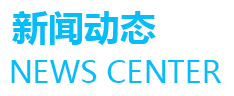 广西南宁百会药业集团有限公司