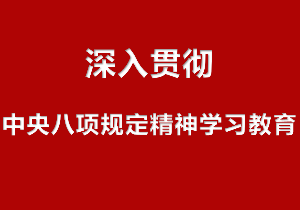這是描述信息