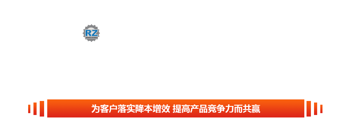 文案