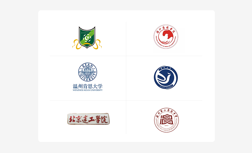 企業(yè)介紹 企業(yè)介紹
