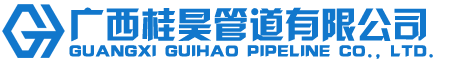 桂昊
