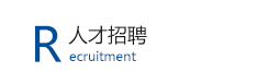這是描述信息 這是描述信息