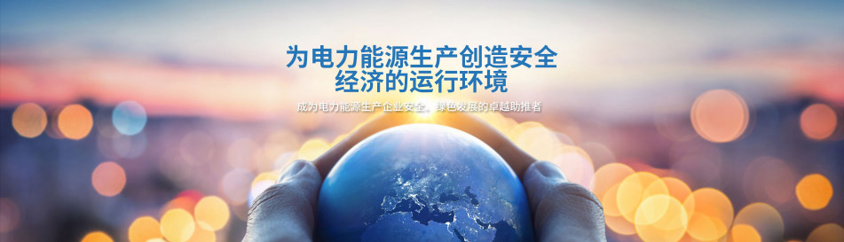 这是描述信息 这是描述信息