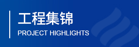 鴻星 鴻星