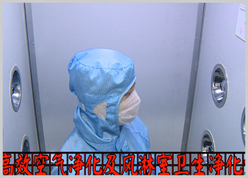 濟南翠河玫瑰制品有限責任公司 濟南翠河玫瑰制品有限責任公司