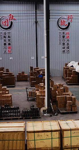濟(jì)南昊遠(yuǎn)冶金新材料有限公司