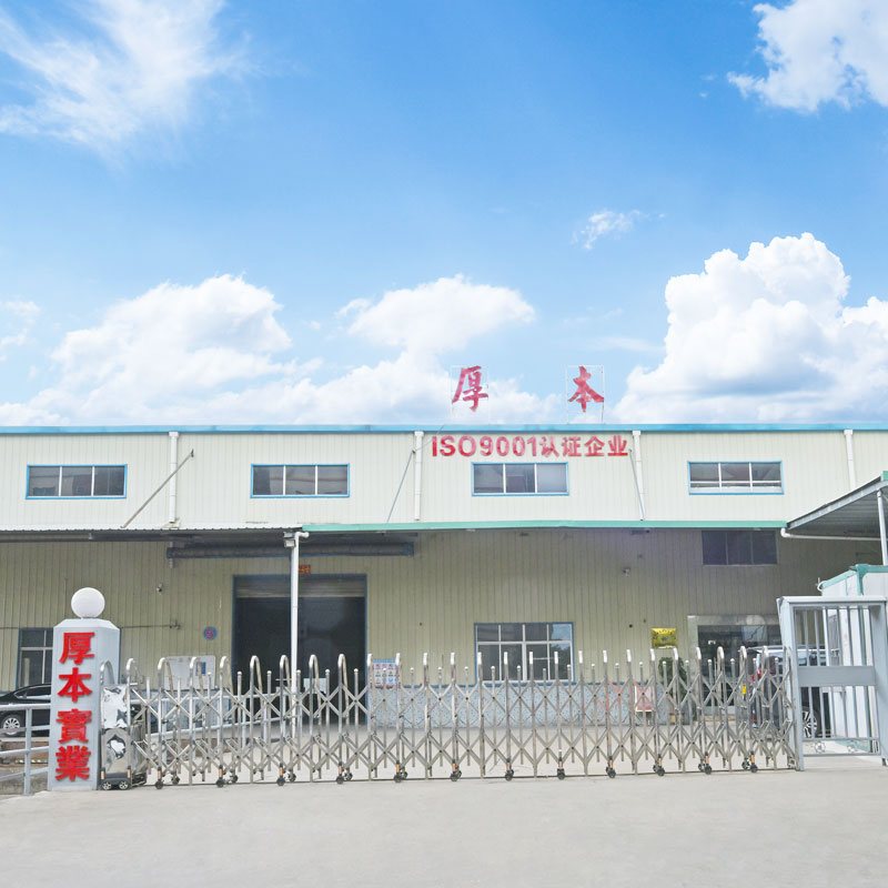 留言板