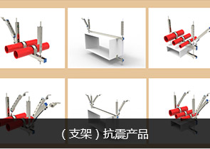 南京普蘭寧建設工程咨詢(xún)有限公司