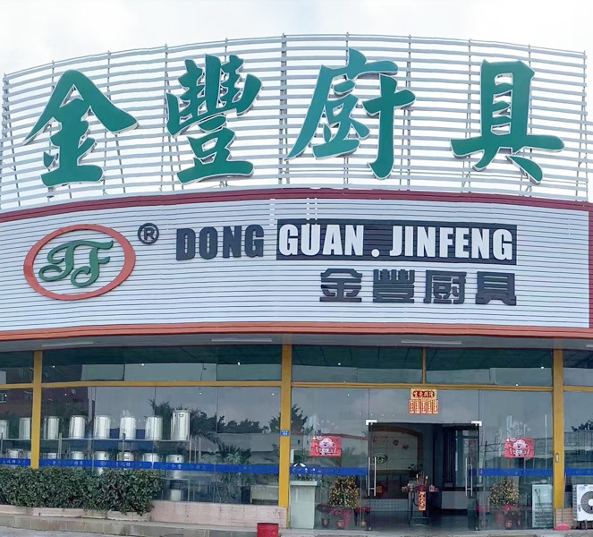 這是描述信息