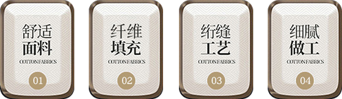 格尔曼