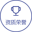 业务范围