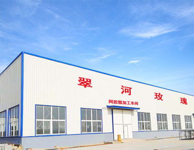 這是描述信息 這是描述信息