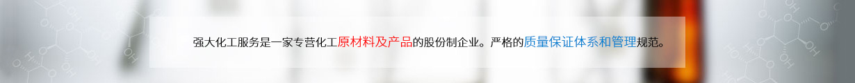 產(chǎn)品中心 產(chǎn)品中心
