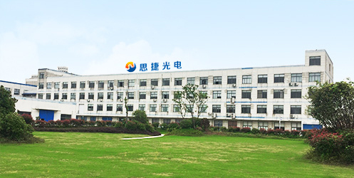 常州思捷光電科技有限公司 常州思捷光電科技有限公司