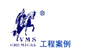 產(chǎn)品展示 產(chǎn)品展示