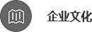 新陽(yáng)不銹鋼