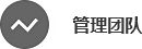 新陽(yáng)不銹鋼