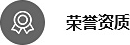 新陽(yáng)不銹鋼