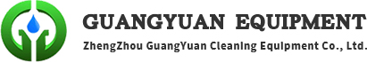 ZhengZhou GuangYuan Cleaning Equipment Co., Ltd.