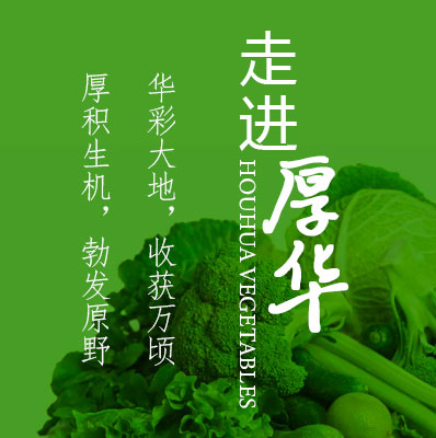 關(guān)于