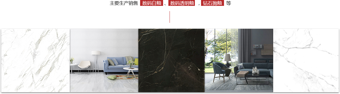 關于我們 關于我們
