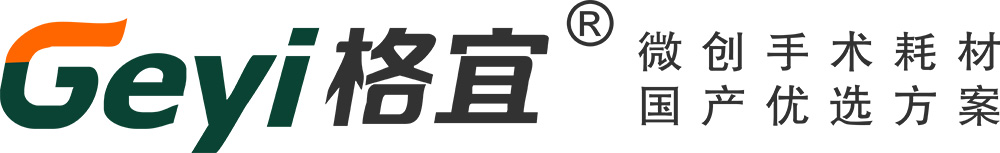 浙江格宜醫(yī)療器械有限公司