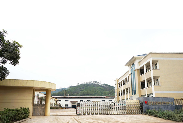 qunyi qunyi