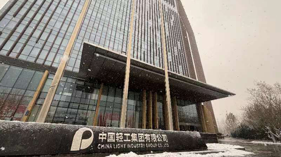昌弘礦山機(jī)械 昌弘礦山機(jī)械