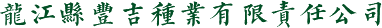 這是描述信息