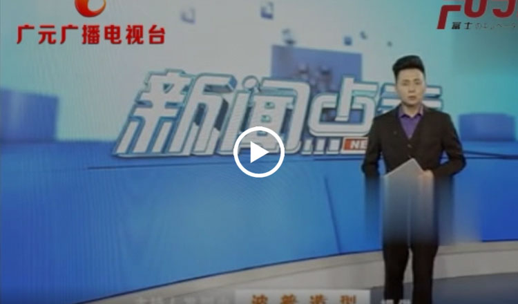 這是描述信息