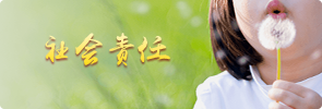 這是描述信息
