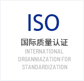 日月