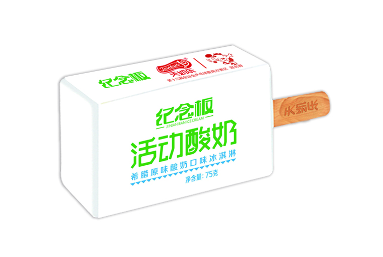 紀(jì)念板系列 紀(jì)念板系列