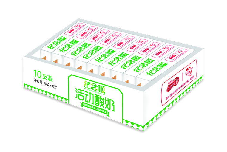 紀(jì)念板系列 紀(jì)念板系列